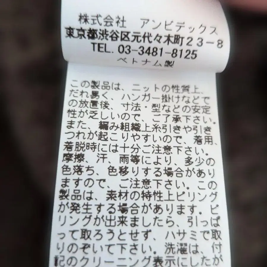 7번째 상품 이미지