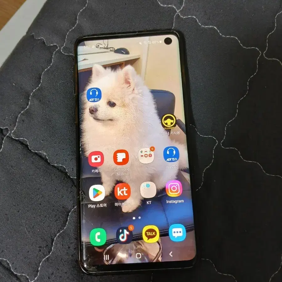 삼성 갤럭시 S10 5G