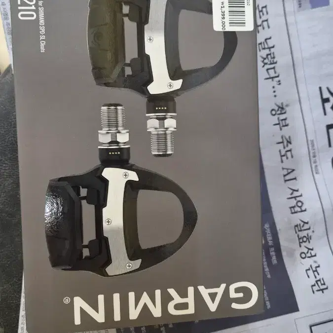 가민 랠리 RS210 파워미터 페달