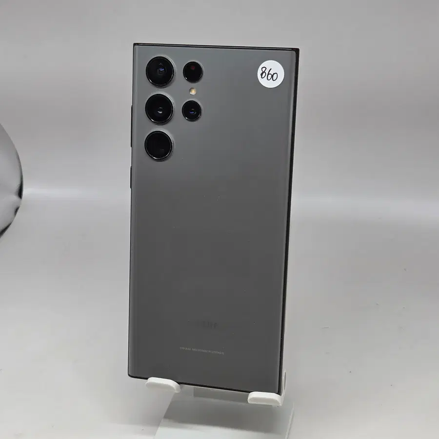 S급! 갤럭시S22울트라 512GB [품번 860]