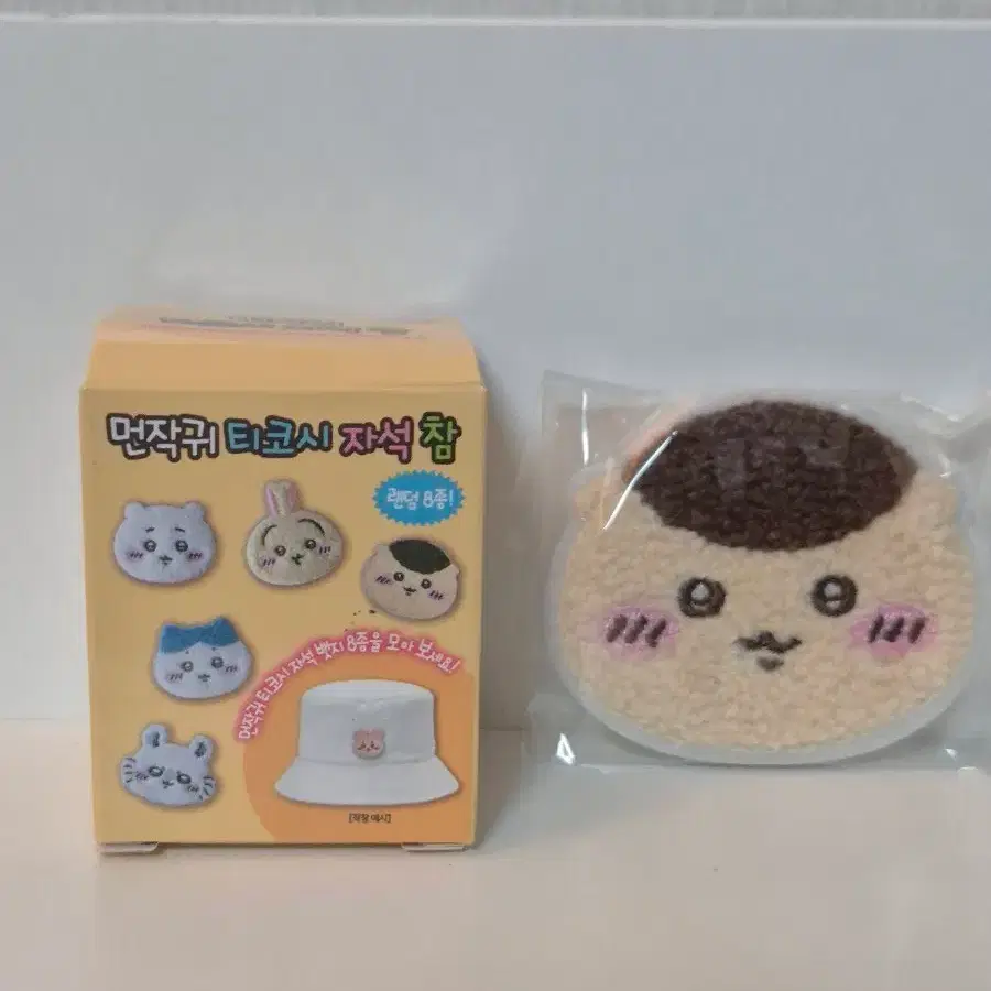 치이카와 먼작귀 티코시 자석참 쿠리만쥬