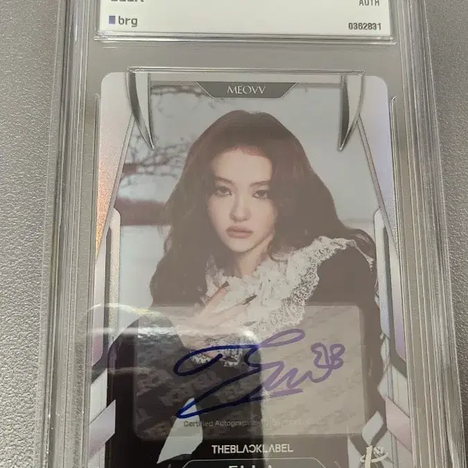 테레카 teleca 미야오 엘라 친필사인 오토그래프 등급카드 등카 팝니다.