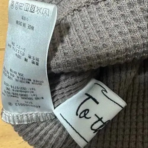4번째 상품 이미지