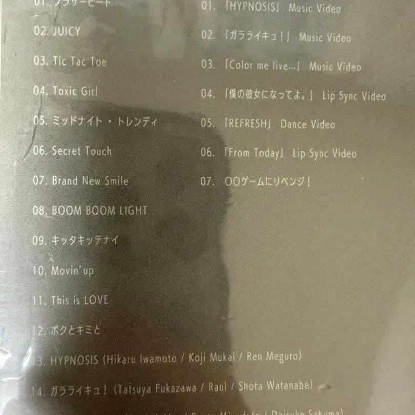 3번째 상품 이미지