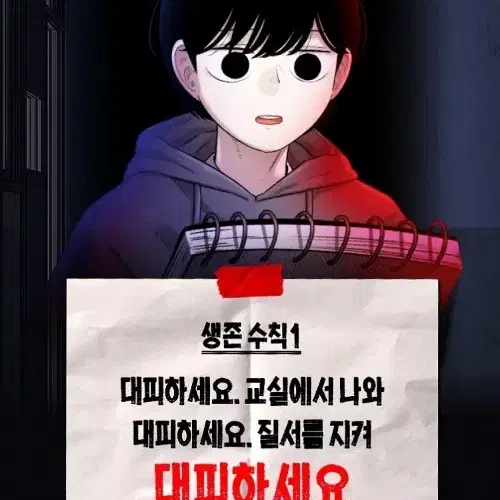 마이볼 말랑이 구합니다