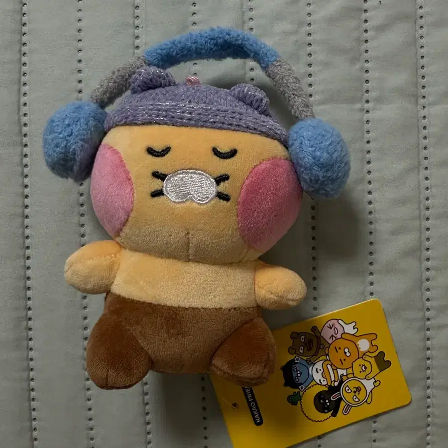 카카오프렌즈 춘식이 인형키링_하이틴캡 봉제인형 완구 키링