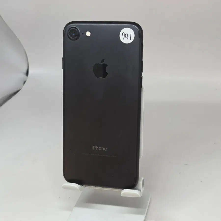 외관S급/소장용급! 아이폰7 32GB 블랙 [품번 791]
