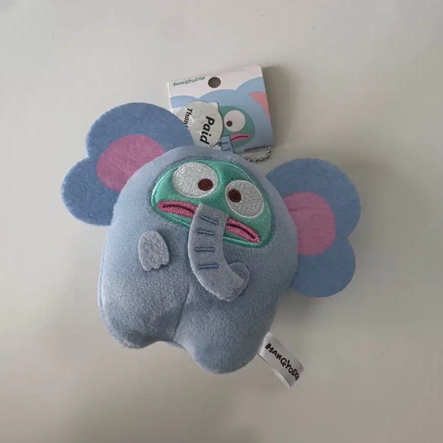 한교동 코끼리 누이 키링