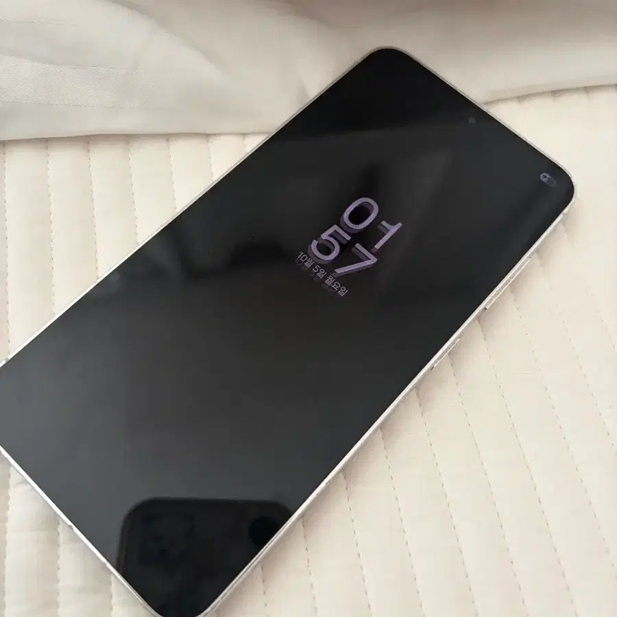 갤럭시 S23