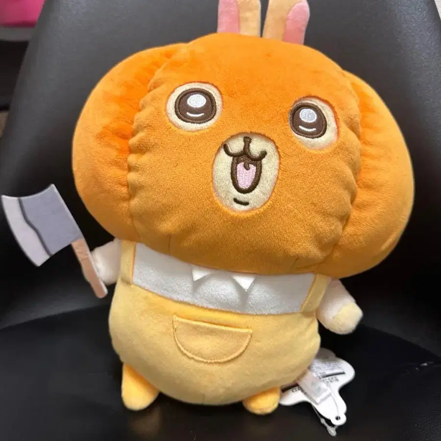 호박 우사기 판매