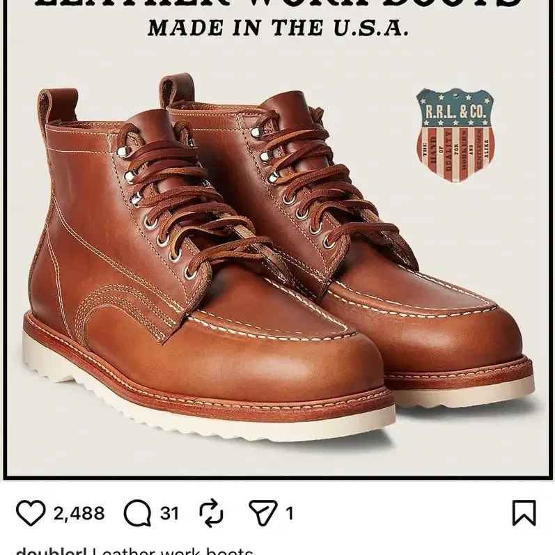 RRL 레더 워크 부츠