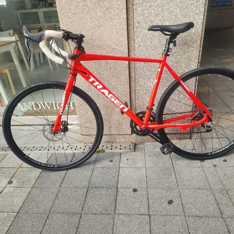트라젠 로드 자전거