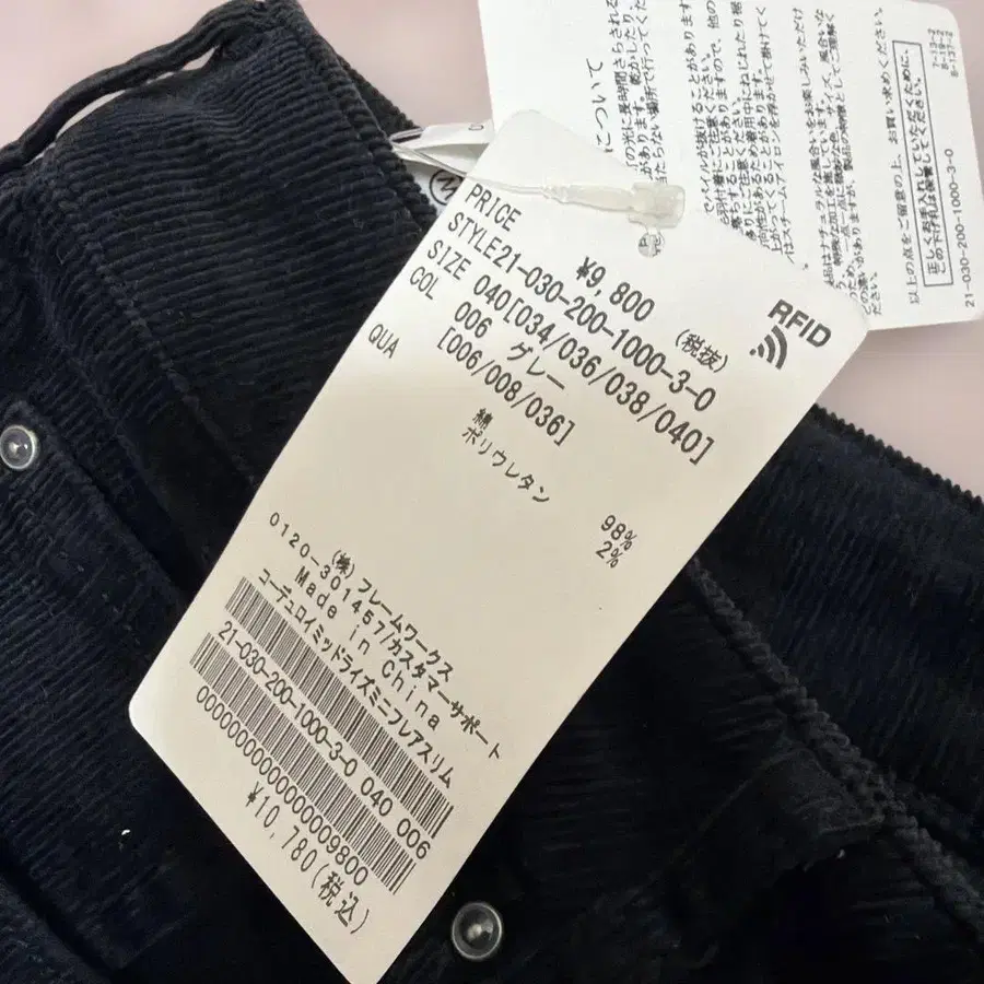 7번째 상품 이미지