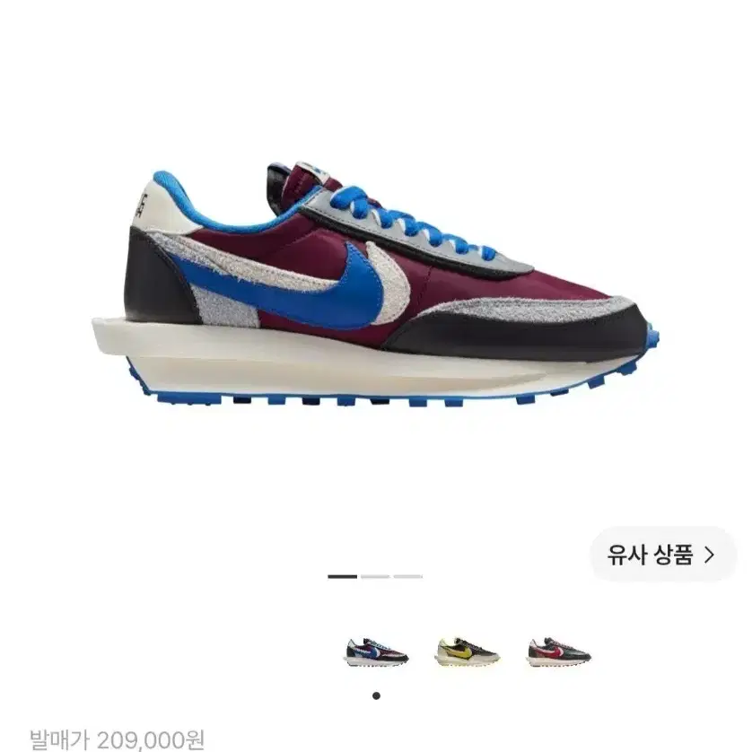 사카이 언더커버 LD와플 290