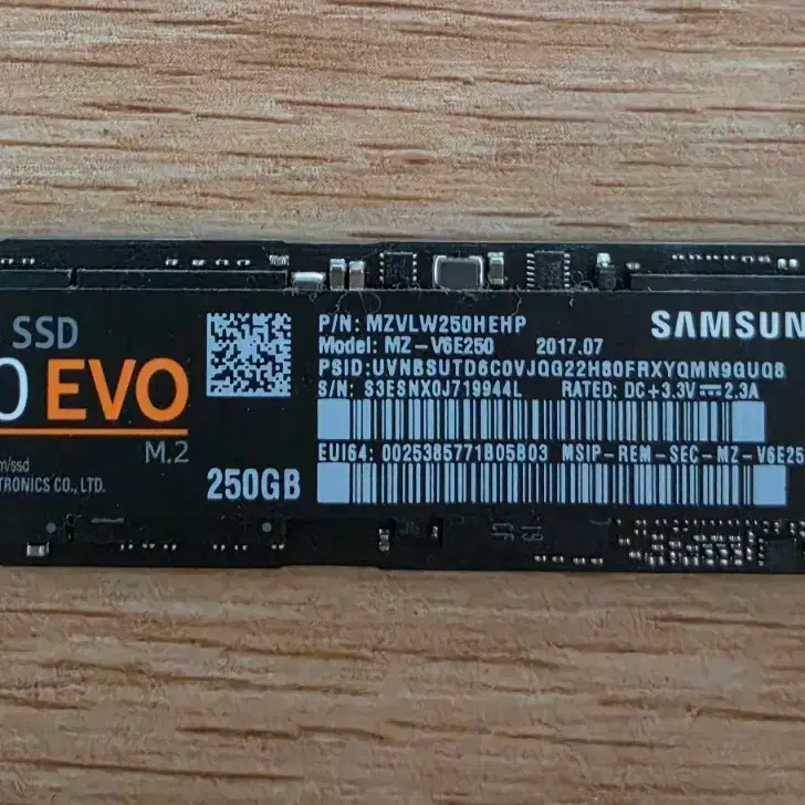 삼성전자 960 EVO M.2 NVMe SSD 250GB
