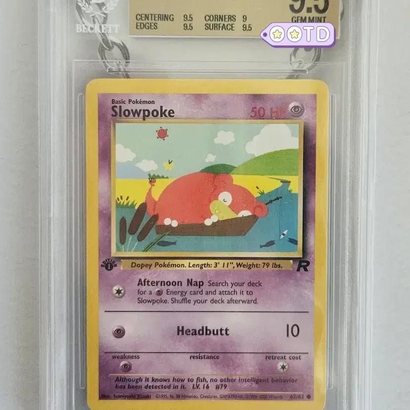 포켓몬 1st edition 초판 BGS9.5 2000 북미판 포켓몬카드 야돈