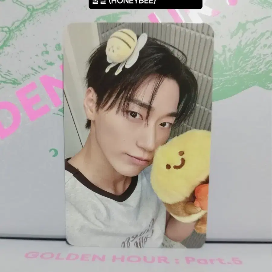 에이티즈 산 남양뮤직 꿀벌 미공포 특전 포카