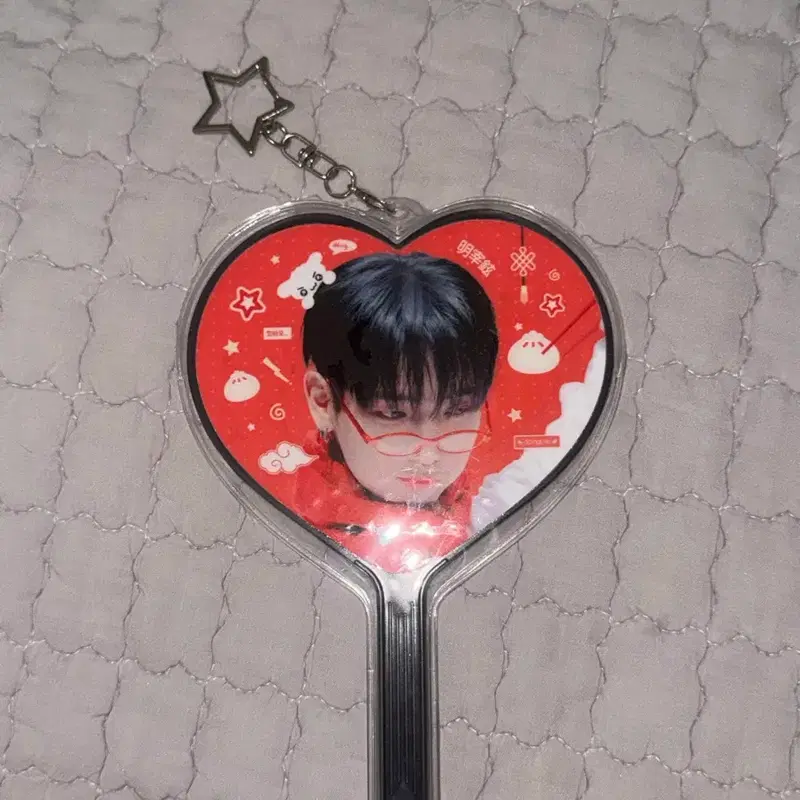 보넥도 명재현 미니 우치와 / 보넥도 / 명재현