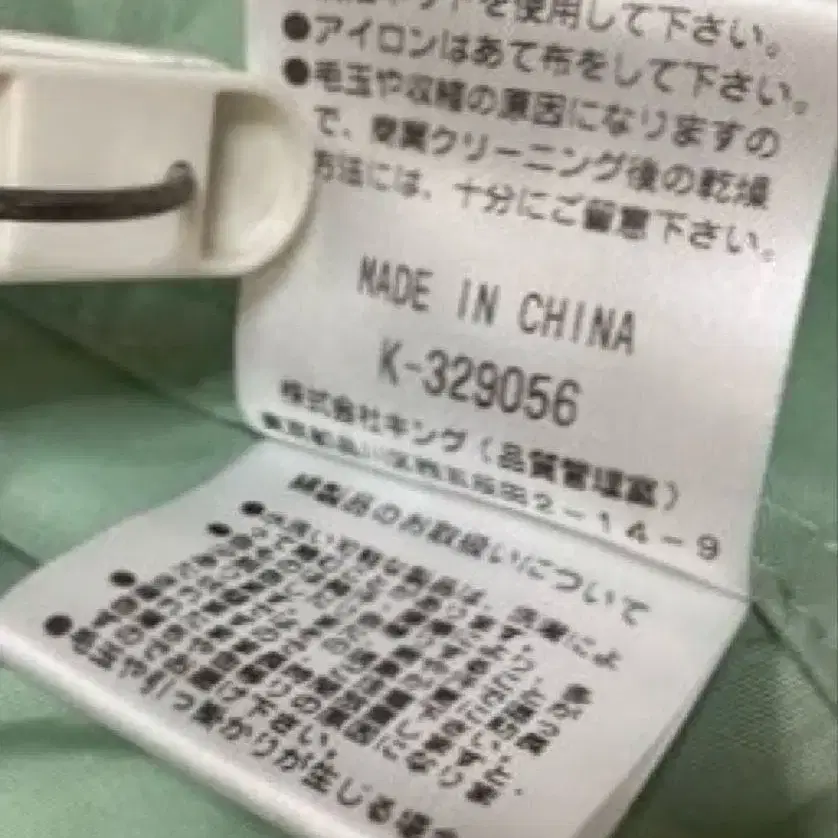 6번째 상품 이미지
