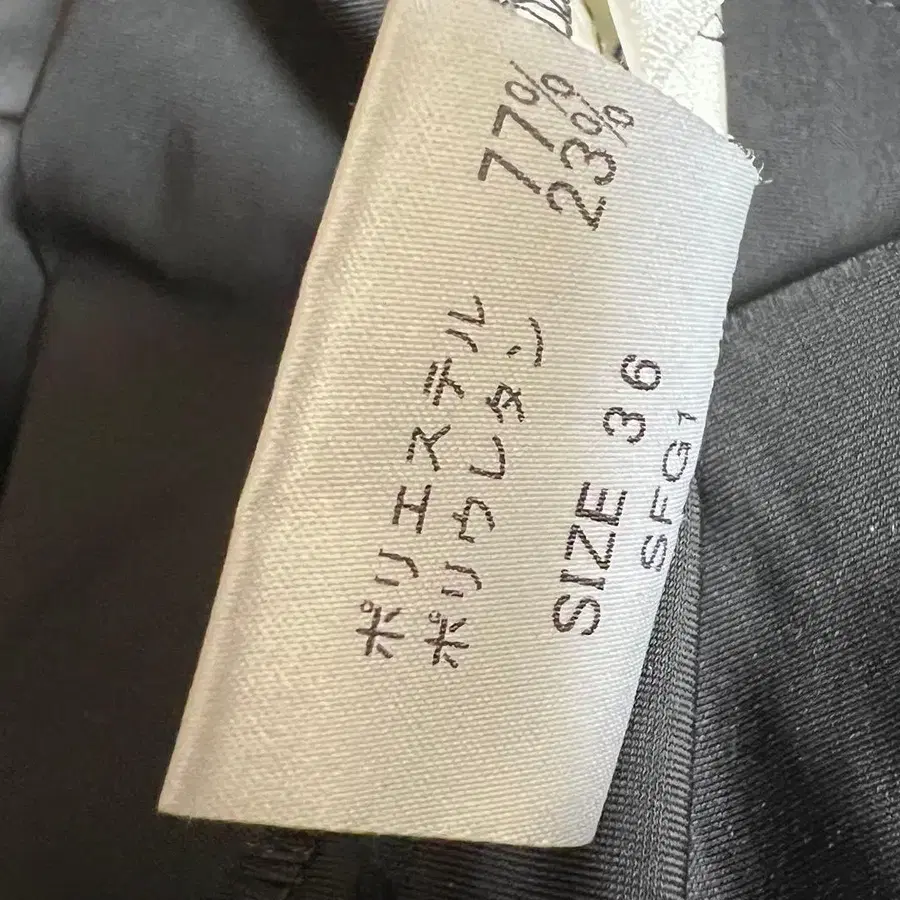 7번째 상품 이미지
