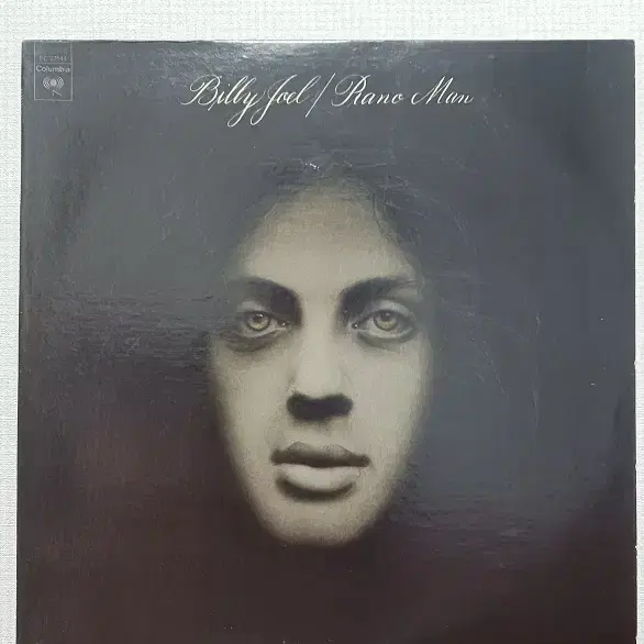 Billy Joel  " Piano Man "