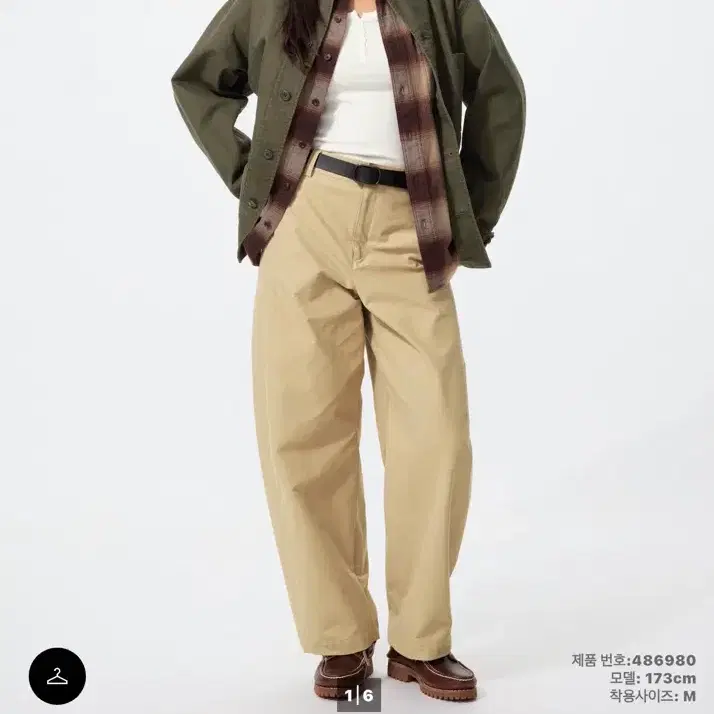 저지배럴레그팬츠 s사이즈 베이지&블랙