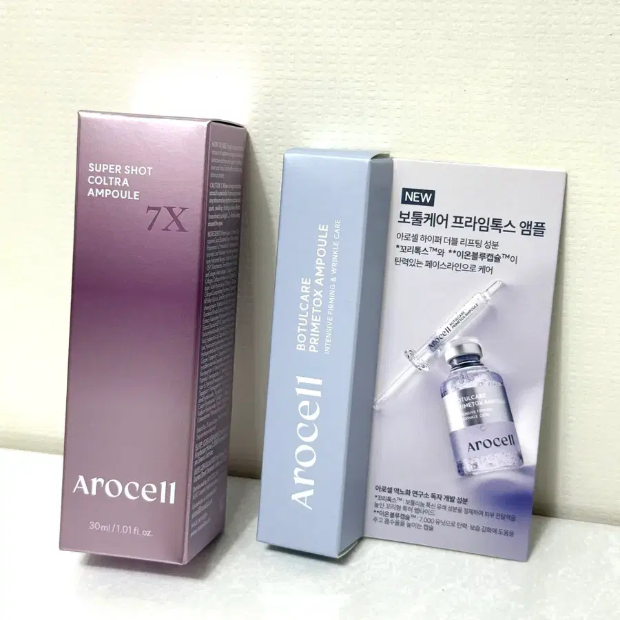 아로셀 슈퍼샷 콜트라 앰플 7X 30ml 스피큘 니들 콜라겐 엑소좀 진정 스킨케어