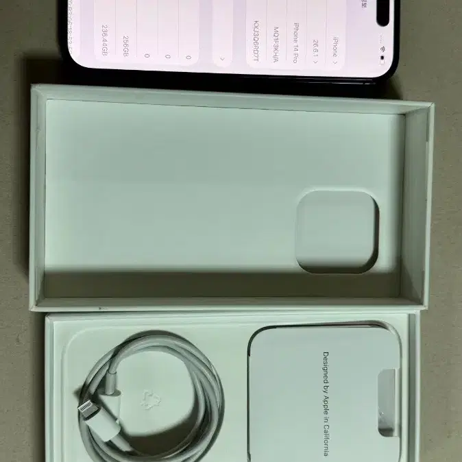 아이폰 14 Pro 256GB 딥 퍼플