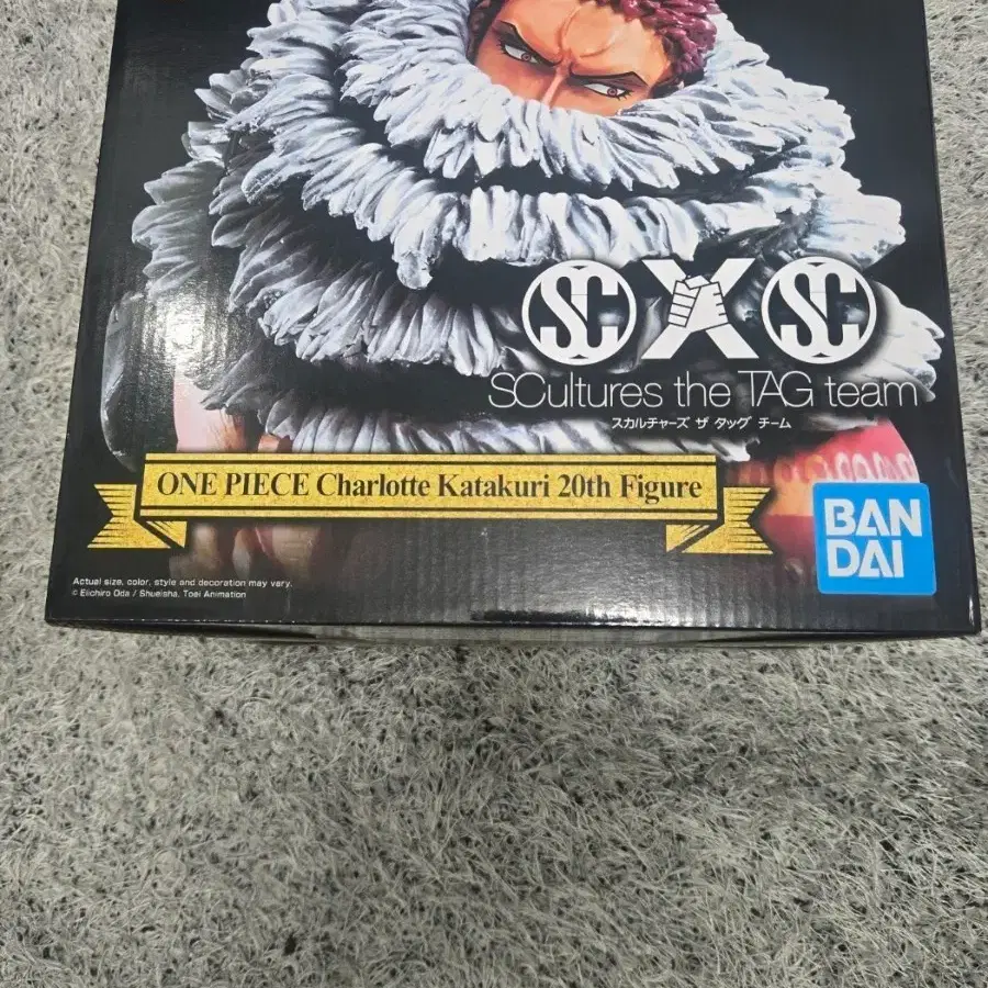 원피스 이치반쿠지 제일복권 메모리얼 로그 20주년 샬롯 카타쿠리 피규어 B상 팝니다