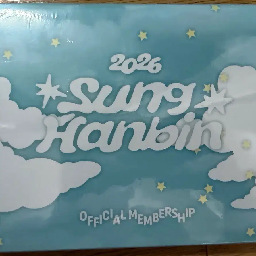제베원 성한빈 팬클럽키트 미개봉