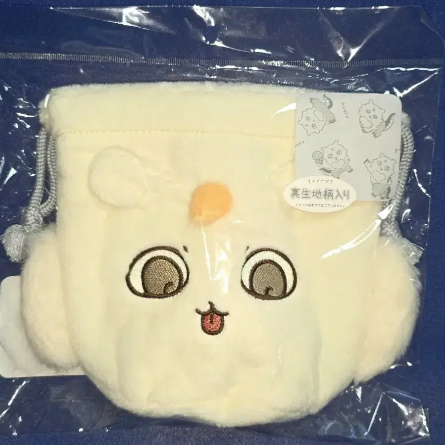 치이카와 아노코 파우치