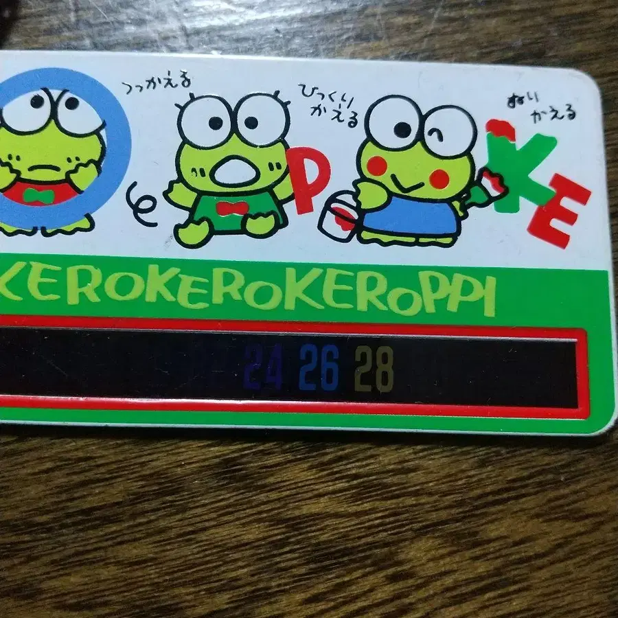 5번째 상품 이미지