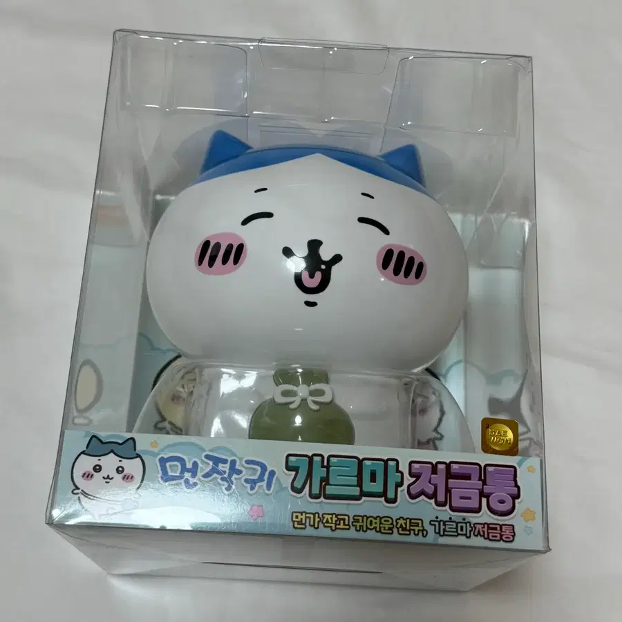 새상품) 먼작귀 치이카와 하치와레 가르마 저금통 피규어