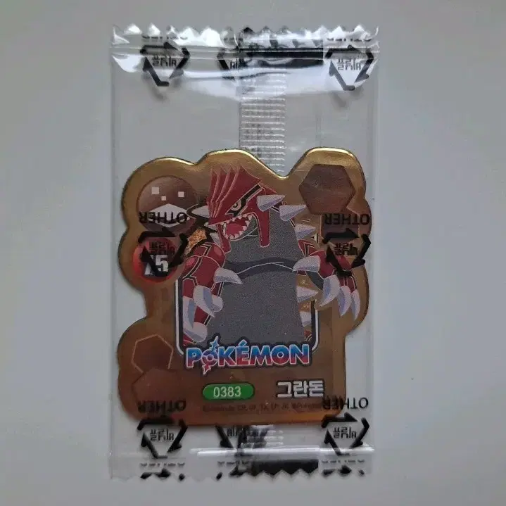 포켓몬 쿠키 마그넷 그란돈