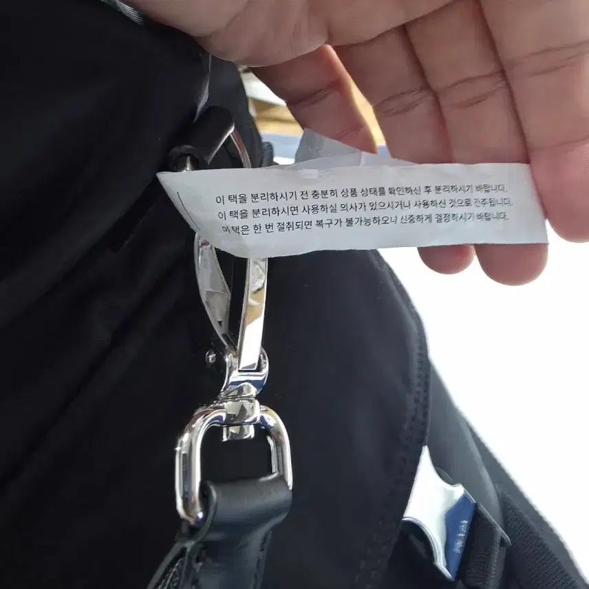 프라다 블랙 나일론 백팩 신상(정품) 사진 4