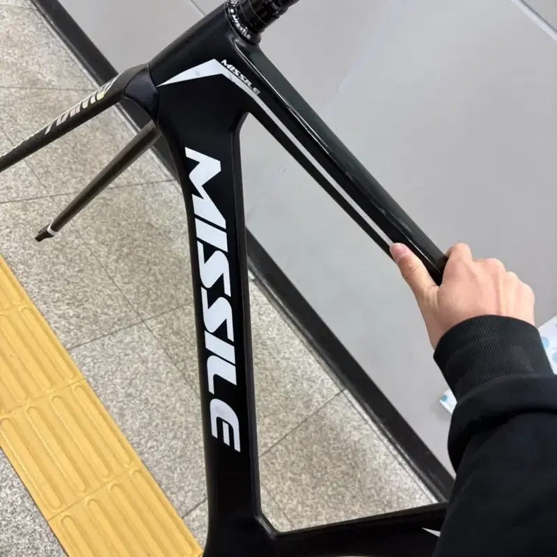 인터프로 미사일