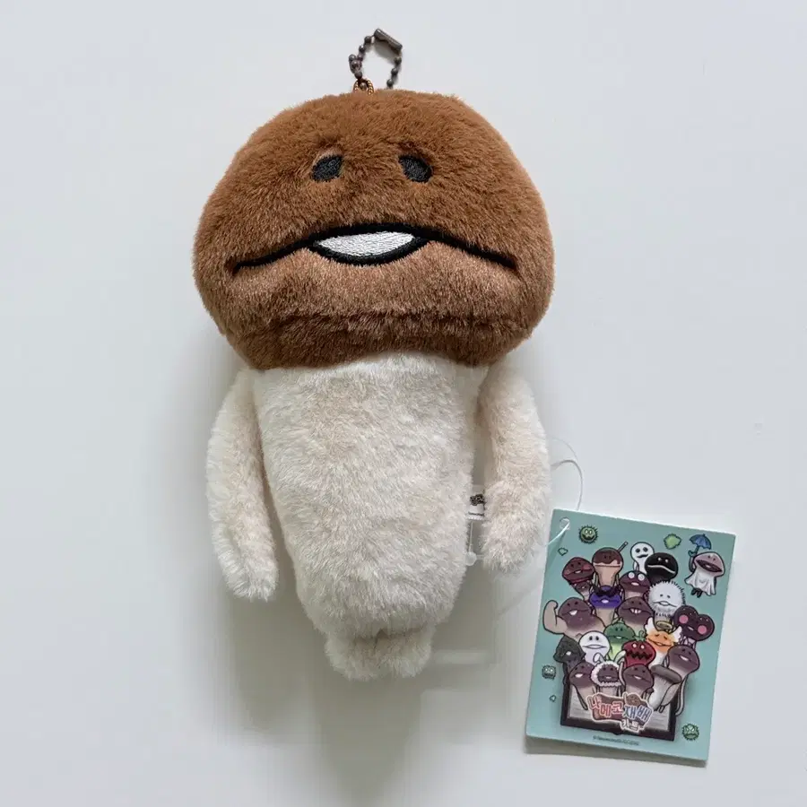 16cm 나메코 봉제인형 키링
