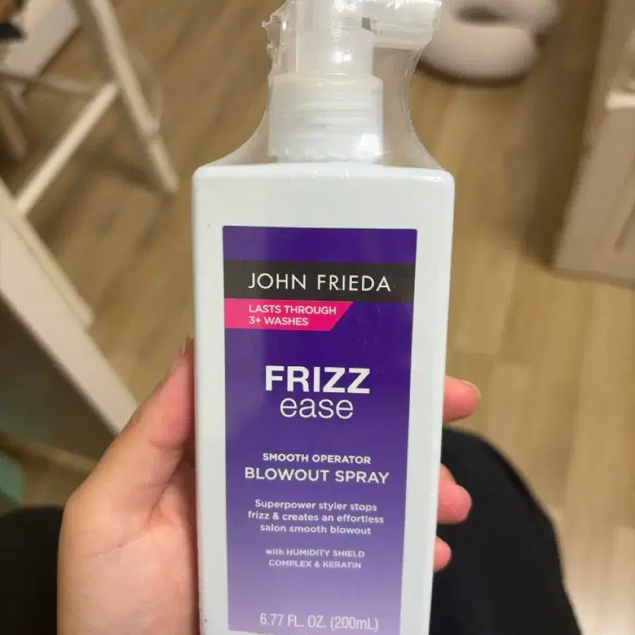 존프리다 프리즈헤어 안티프리즈 스프레이 에센스 슬릭헤어