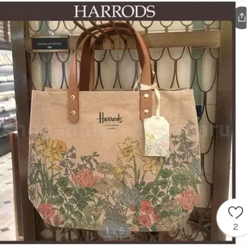 5번째 상품 이미지