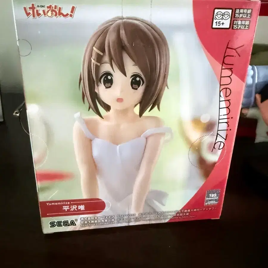 세가 케이온! 히라사와 유이 피규어 Yumemirize