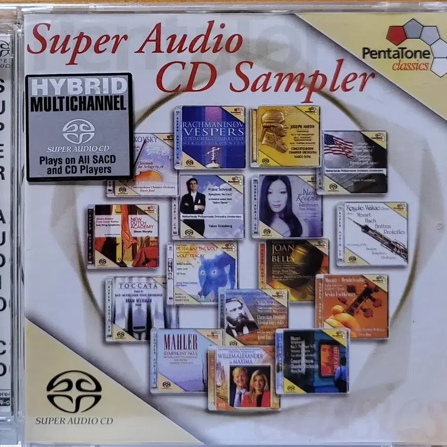 NO.530. 펜타톤 클래식 슈퍼 오디오 CD 샘플러