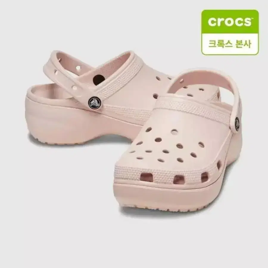 [새상품] 크록스 플랫폼 클로그 핑크 260 키높이 슬리퍼