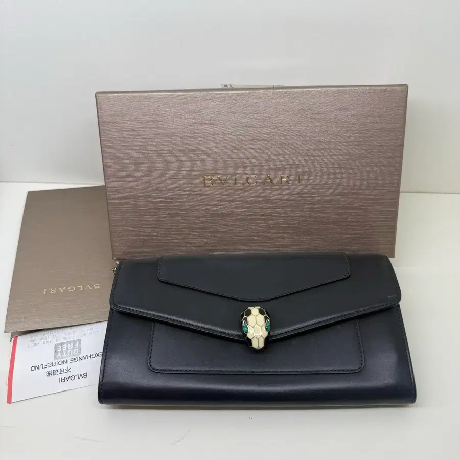 블리거 Serpenti Forever 280467