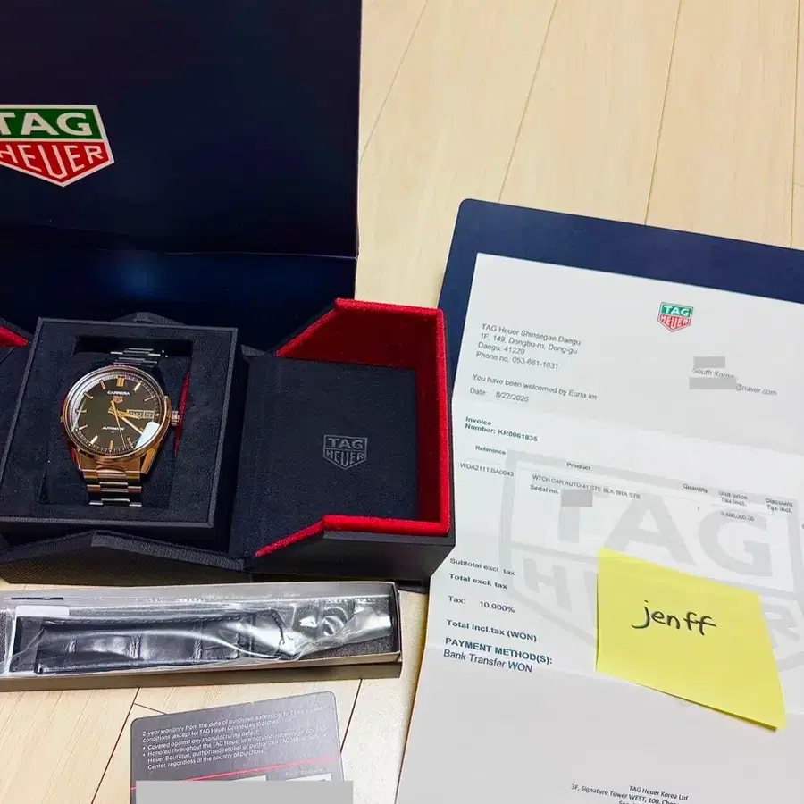 태그호이어 까레라 데이데이트 41mm