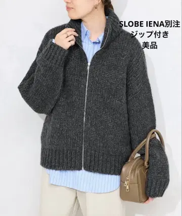 TRICOTS JEAN MARC SLOBE IENA 별주 지퍼 가디건