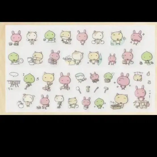 15) 우이님 키스컷 5종 일괄띵