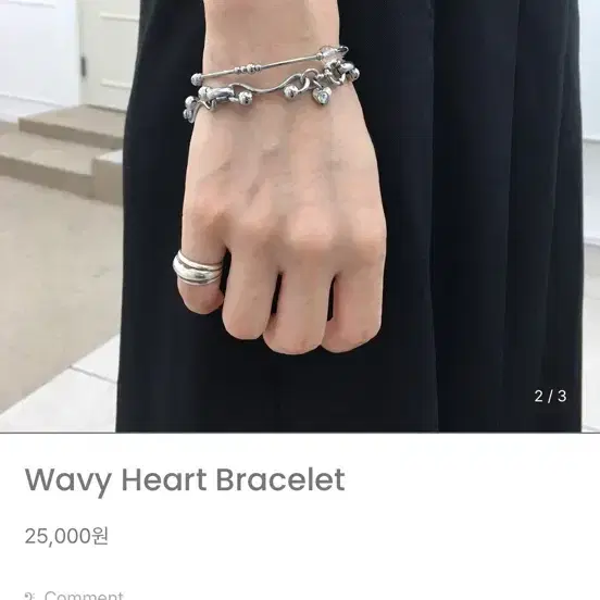 Amomee Wavy Heart Bracelet