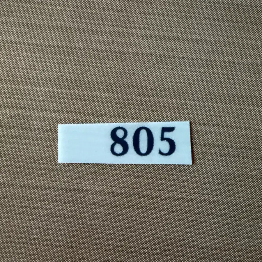 토트넘 805 손흥민 레거시 패치