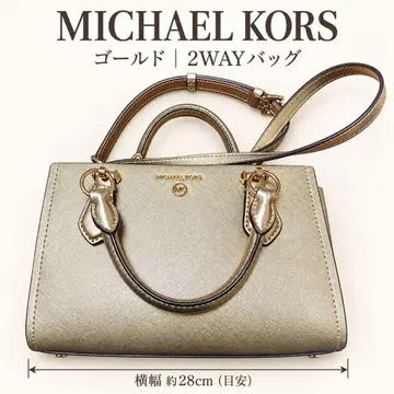 MICHAEL KORS 2WAY 백 골드