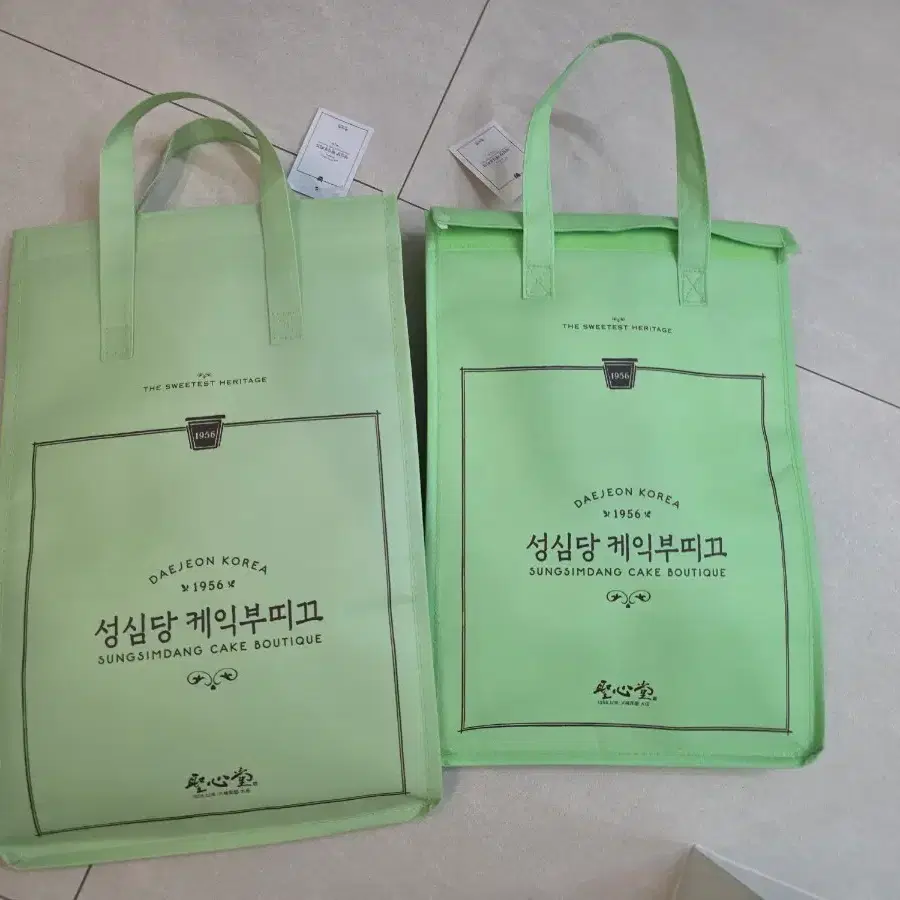 성심당 케익부띠끄 보냉백